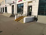 CoolClever (Bolshaya Serpukhovskaya Street, 31к1), grocery