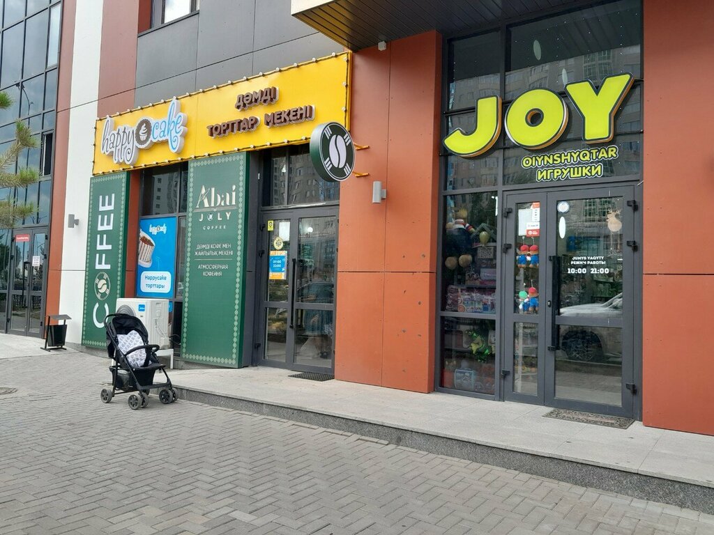 Toys and games Joy, Astana, photo