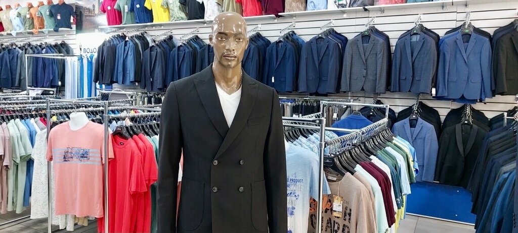 Clothing store Vodolei, Krasnodar Krai, photo