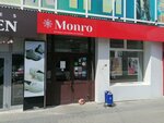 Monro (Karla Marksa Avenue, 5), shoe store