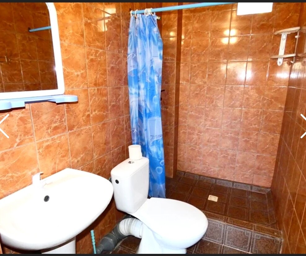 Фото Мавиле