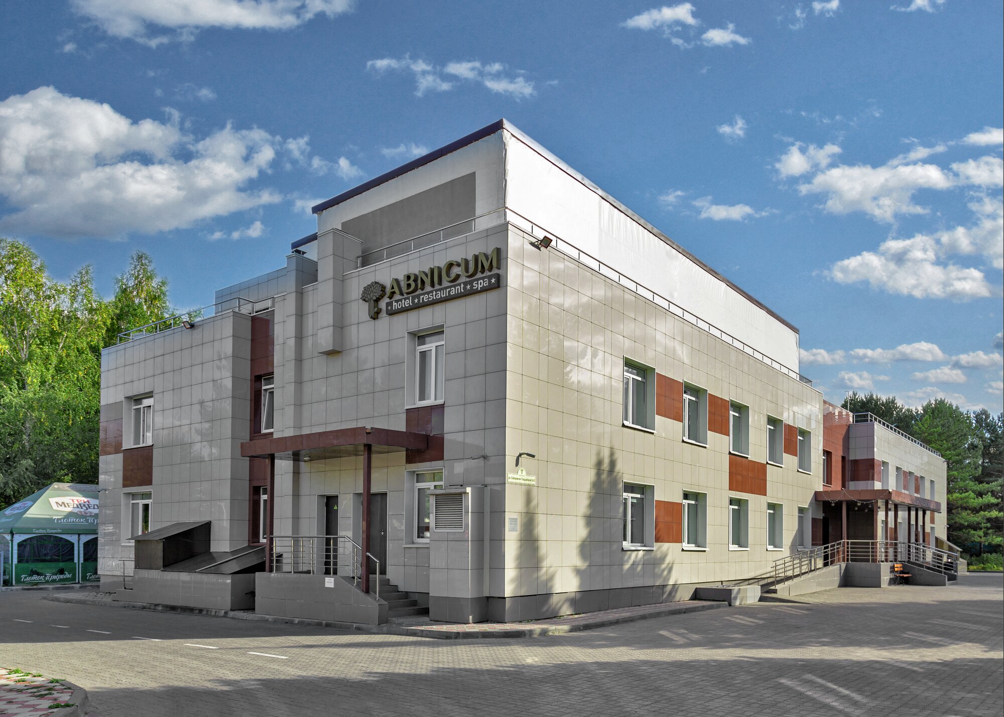 Фото отеля 1