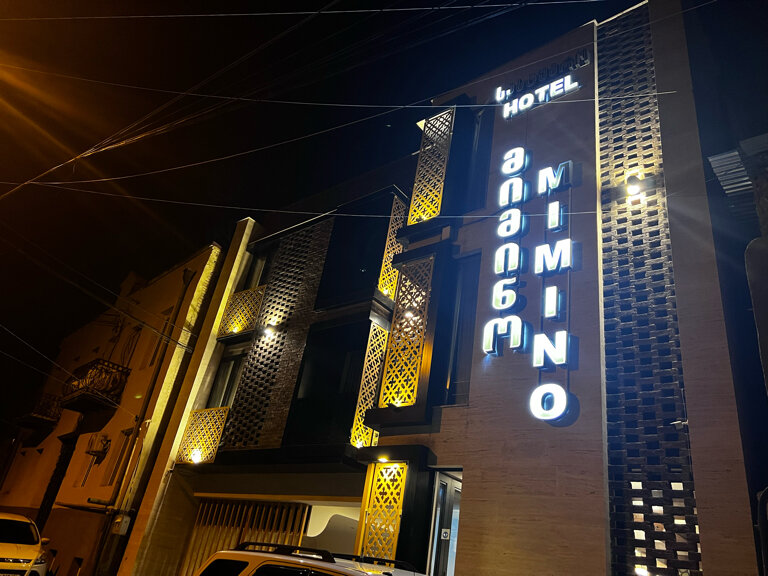 Фото отеля 2