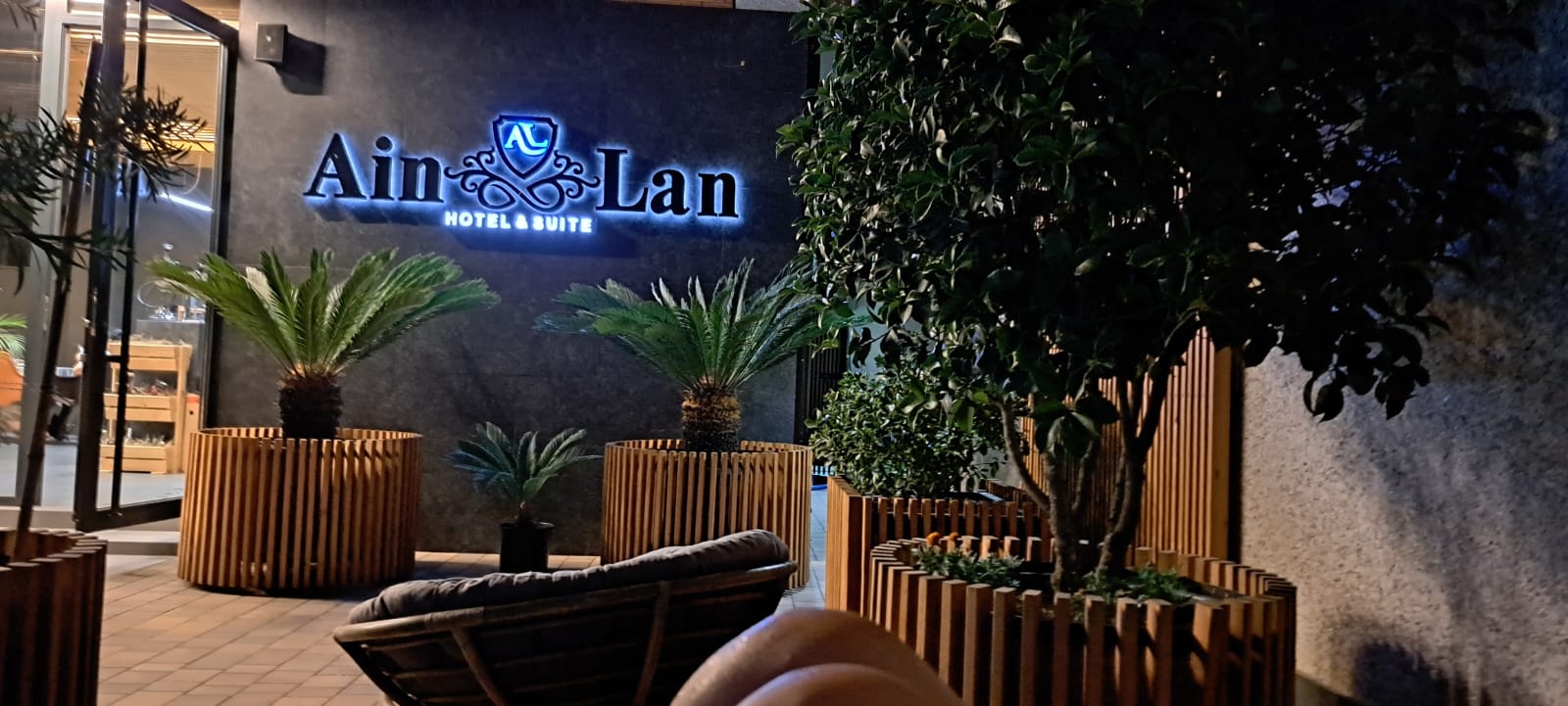 Фото Hotel & Suite AinLan