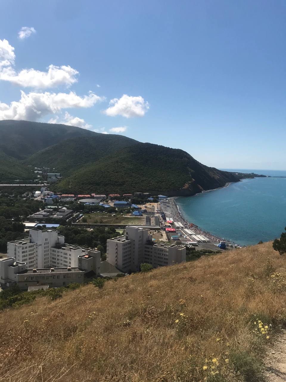 Фото Магеллан