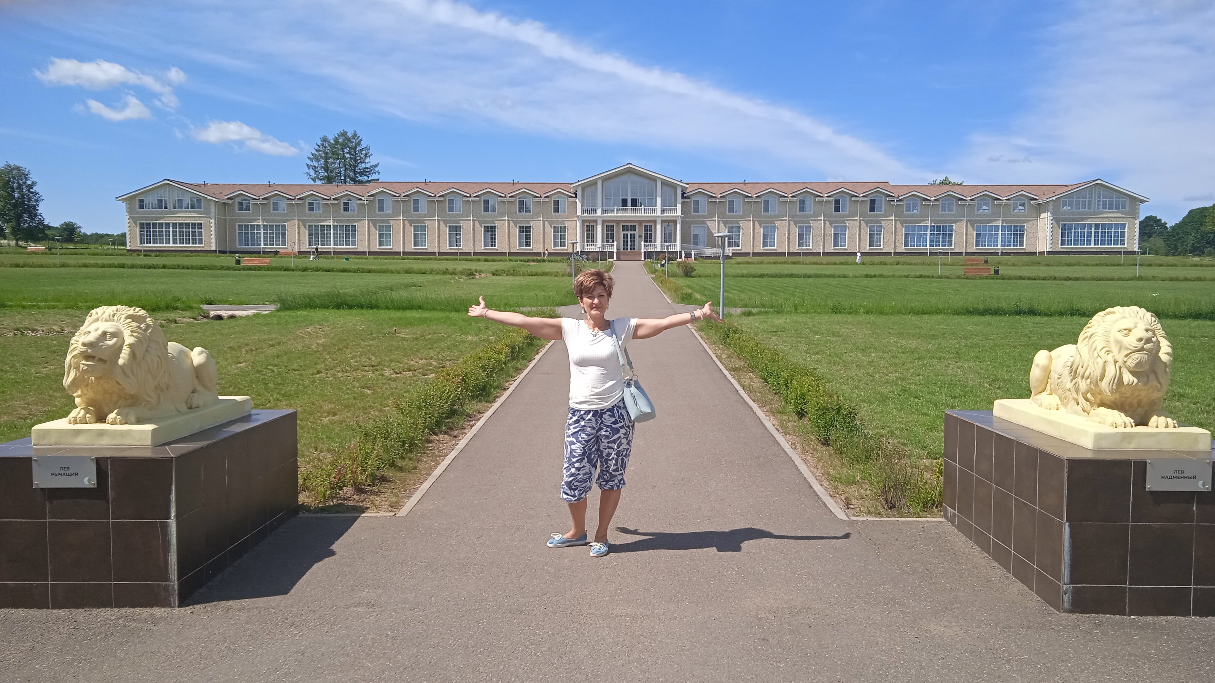 Фото Дугино