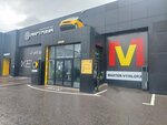 Master-Vyhlop (Sharikopodshipnikovskaya Street, 13с14), car service, auto repair