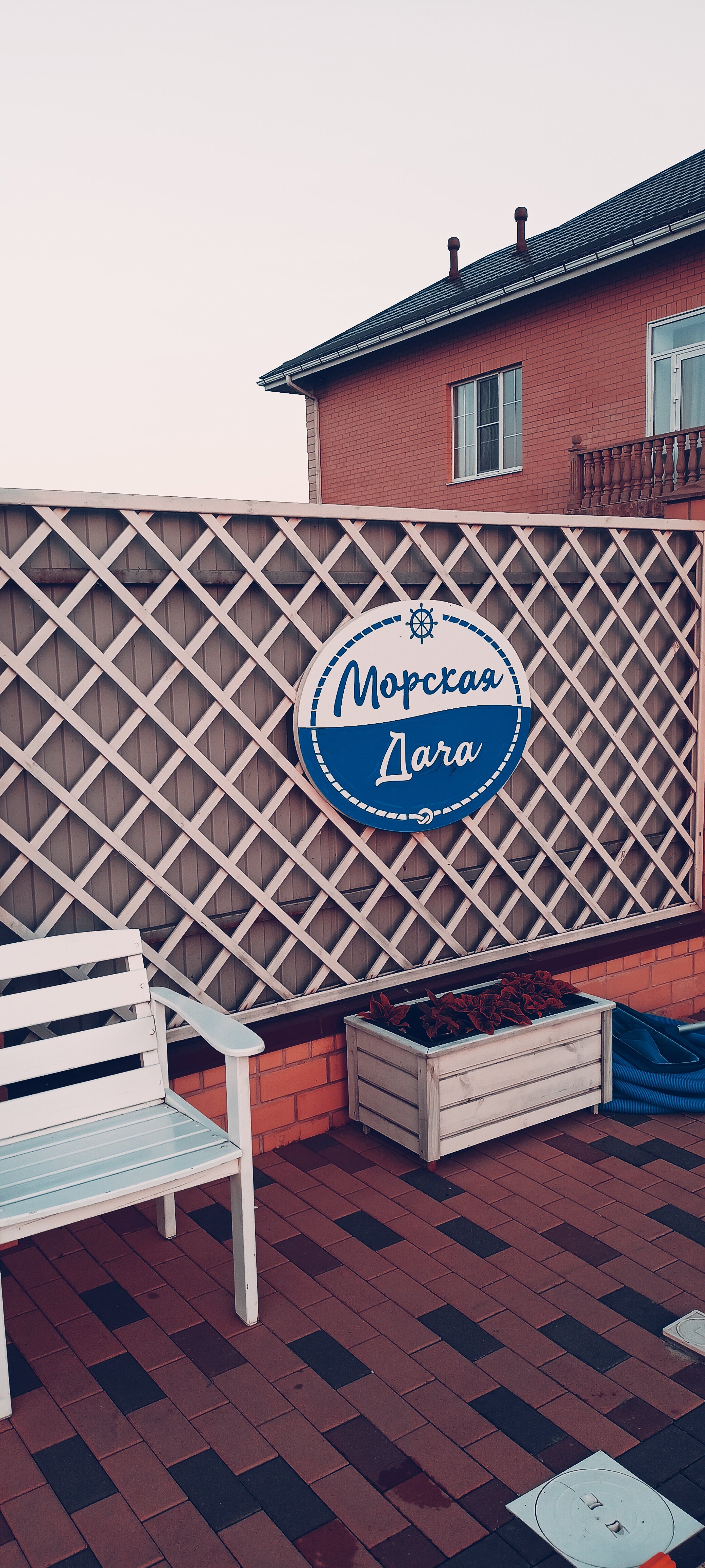 Фото Морская дача