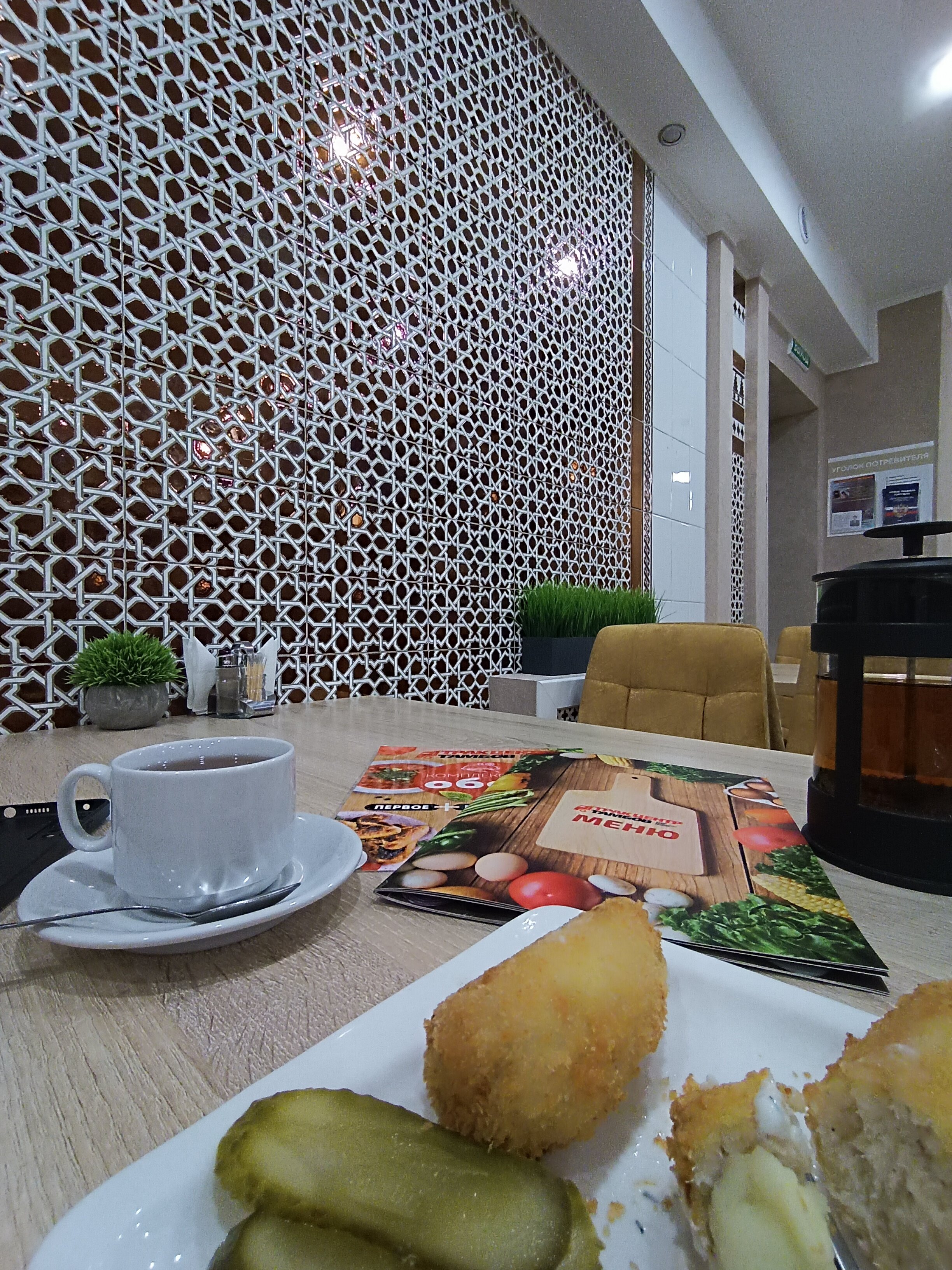 Фото Трак центр