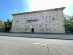 Kuchkovo pole (Vavilova Street, 53к1), servicios de publicación