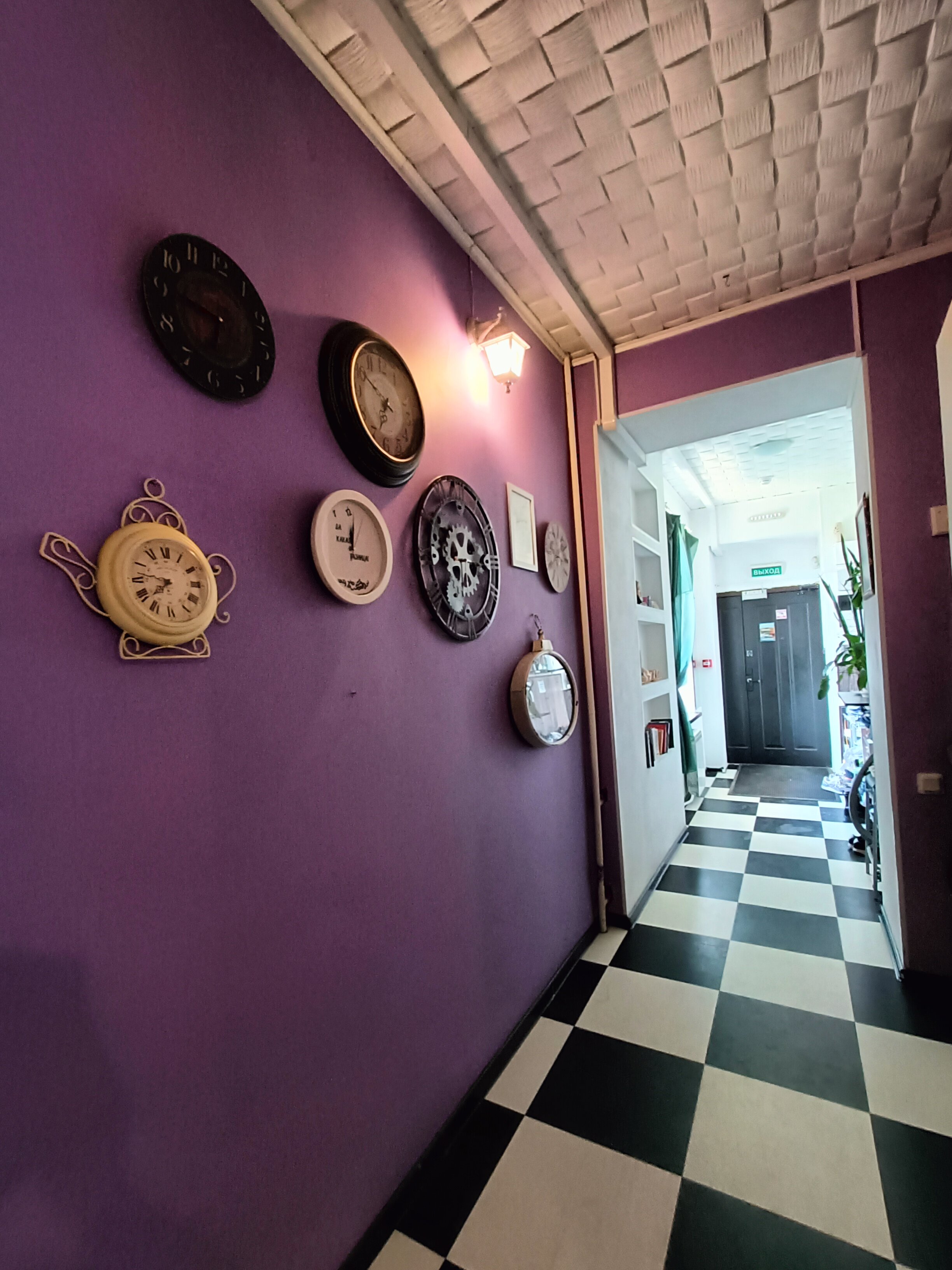 Фото Страна Чудес