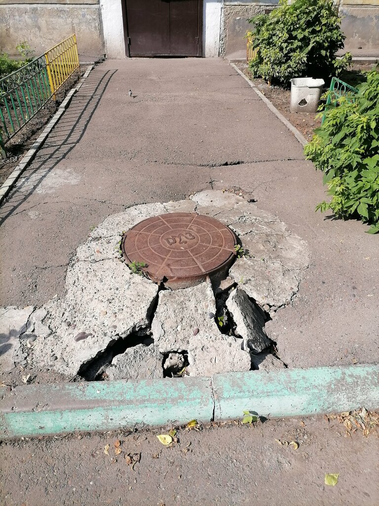 Municipal housing authority Дирекция по Октябрьскому району УК ЖСК, Krasnoyarsk, photo