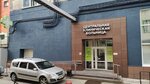 Tsentralnaya klinicheskaya bolnitsa (Karla Marksa Avenue, 18к28), medical center, clinic