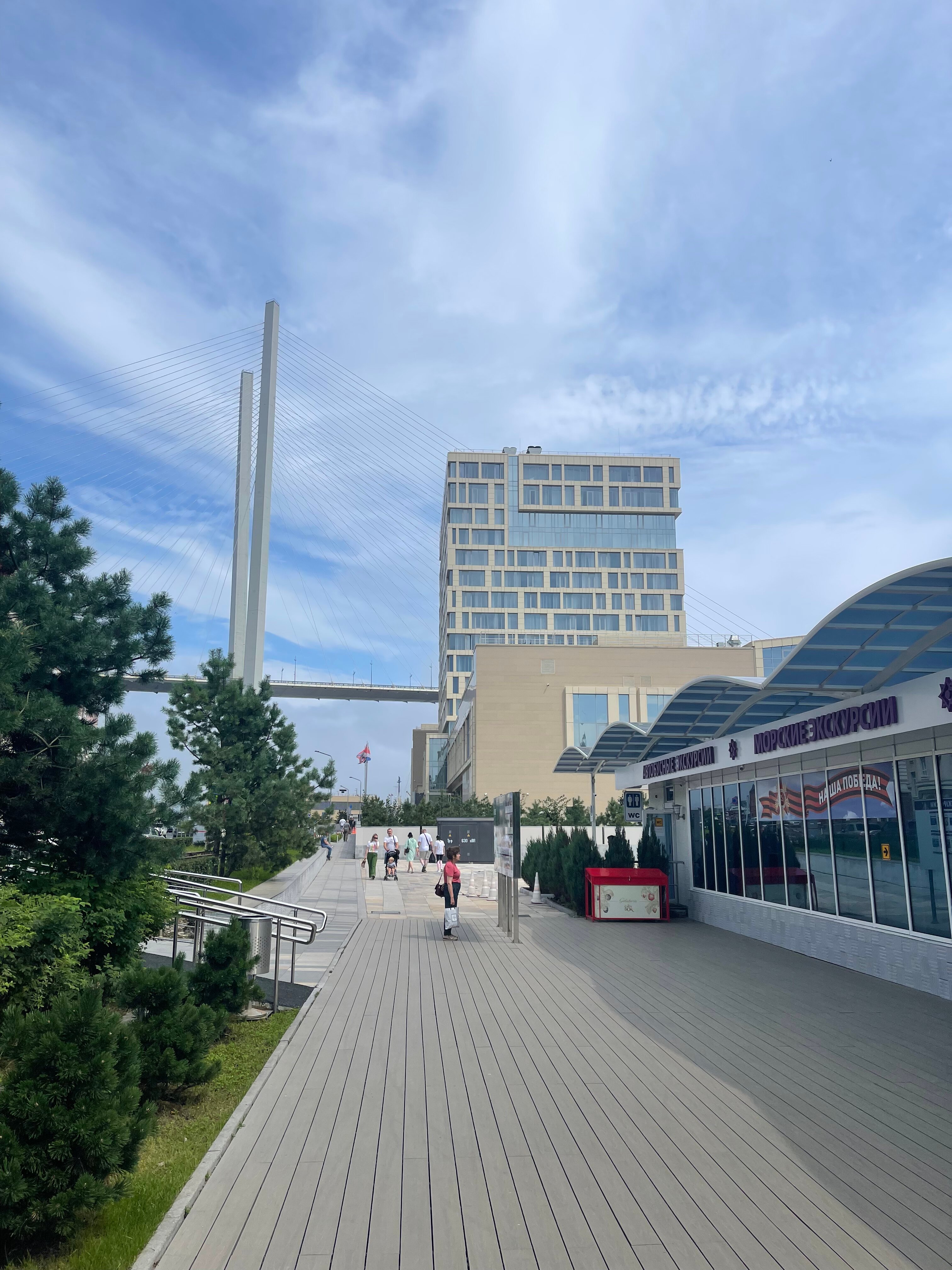 Фото Vladivostok Grand Hotel & SPA