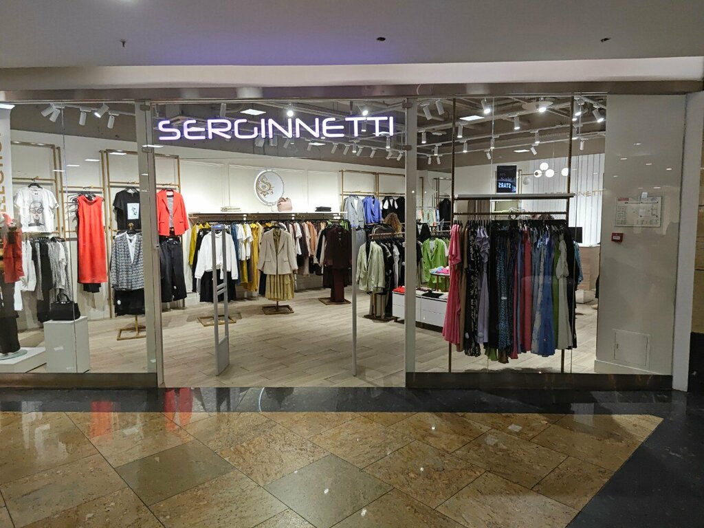 Магазин одежды Serginnetti, Москва, фото