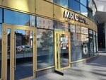 Мыс (Zhdanovskaya Street, 45), coffee shop