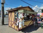 Самарские сувениры (Sportivnaya Street, 1/1) ، متجر الهدايا والتذكارات