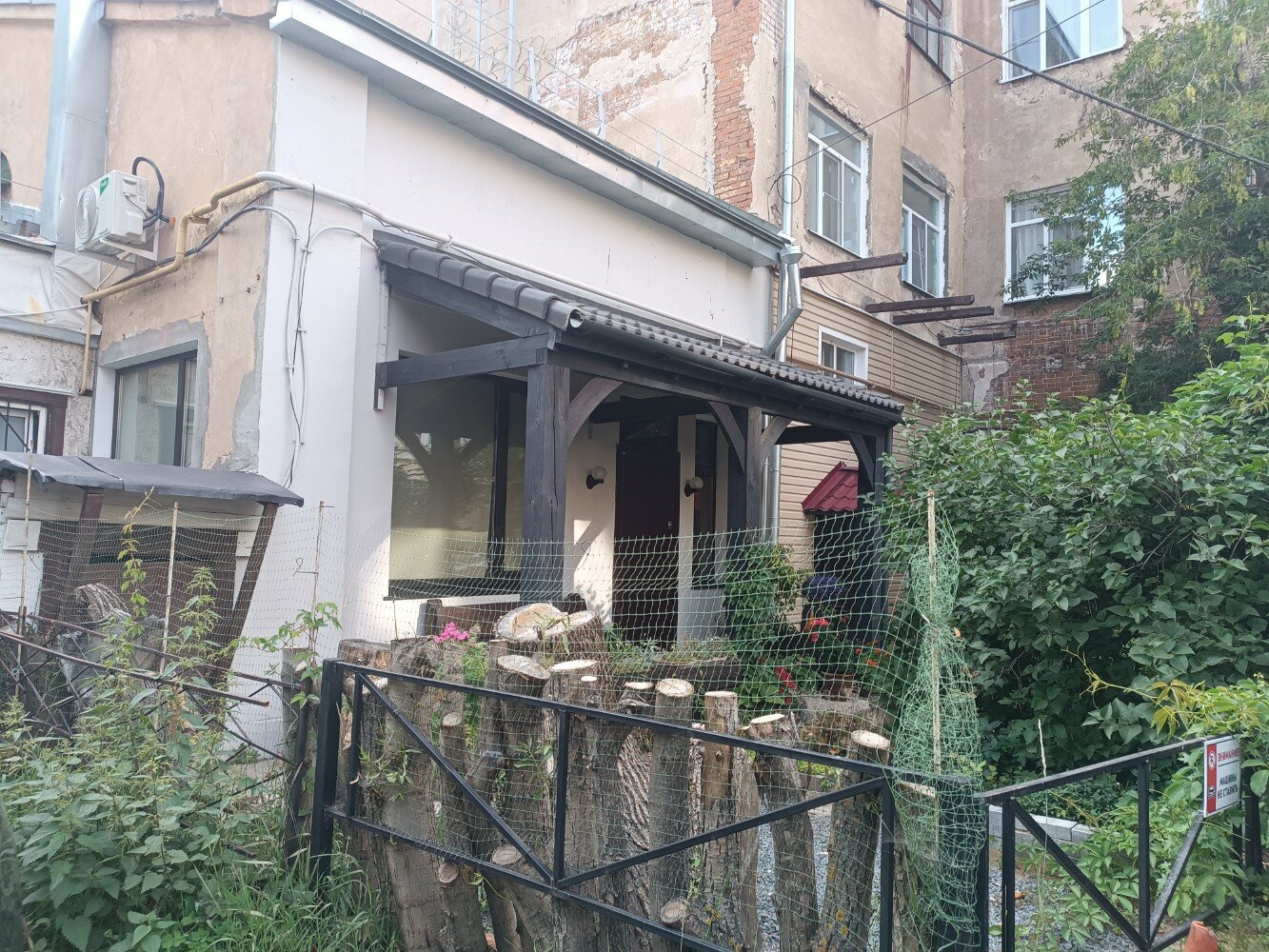 Фото Лофт Холл у Кремля