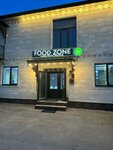 Food Zone (Kabardino-Balkarian Republic, Urvanskiy rayon, selo Stary Cherek, ulitsa Kirova), cafe