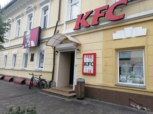 Быстрое питание KFC, Красноярск, фото