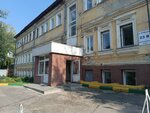 Леди (Oktyabr'skaya Street, 23В), tailor