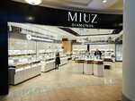 MIUZ Diamonds (Zemlyanoy Val Street, 33), jewelry store