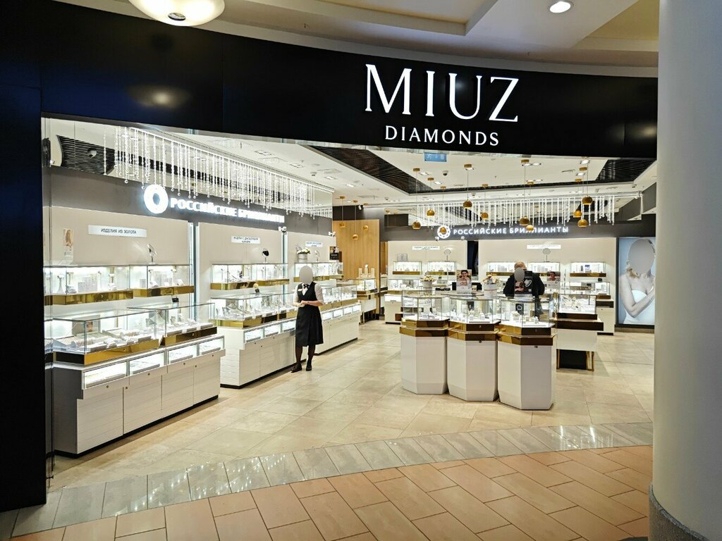 Ювелирный магазин MIUZ Diamonds, Москва, фото