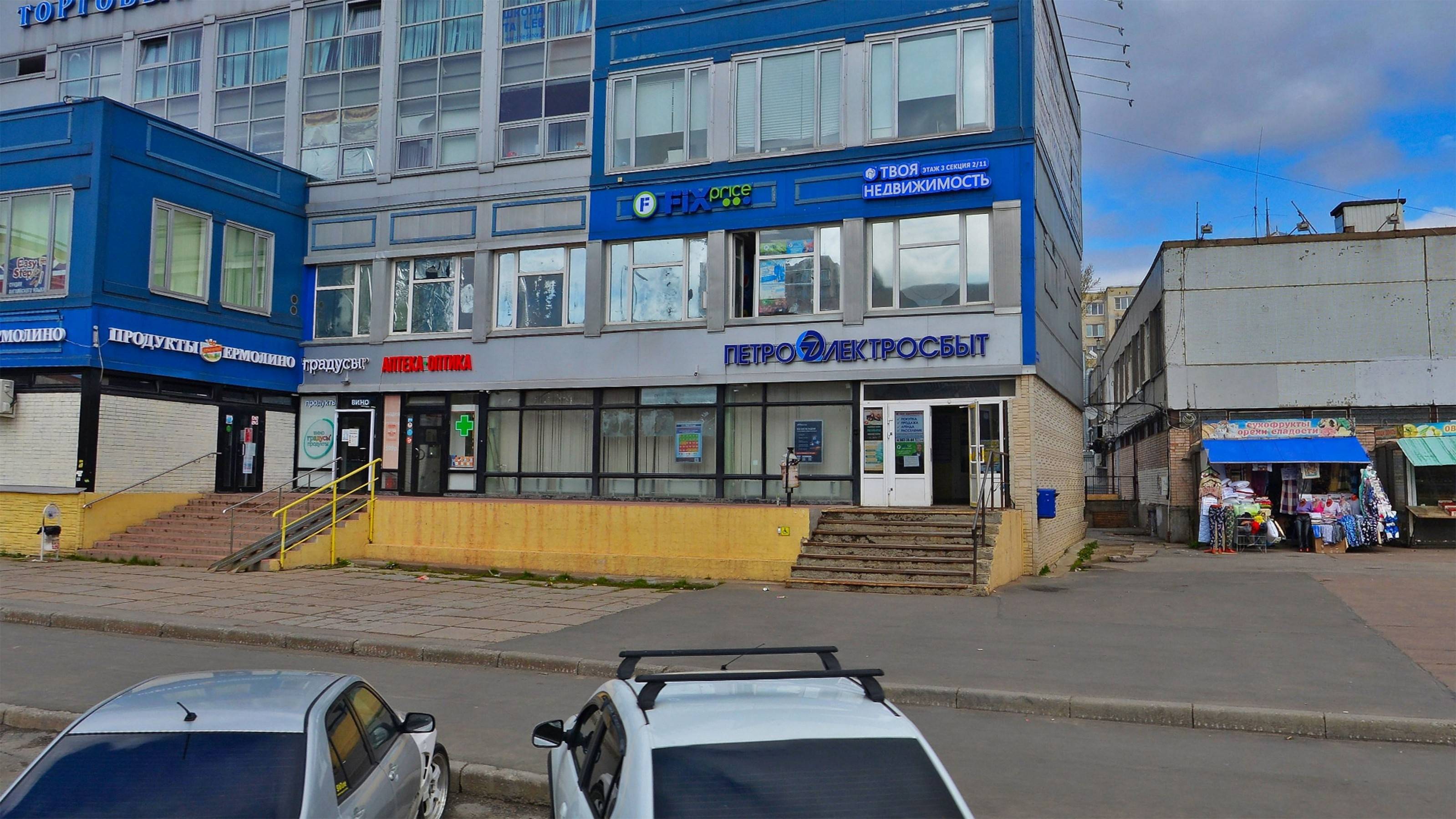 Сдаются торговые площади - Петербург: ТК "Торговый Город" будапештская д11. Цена