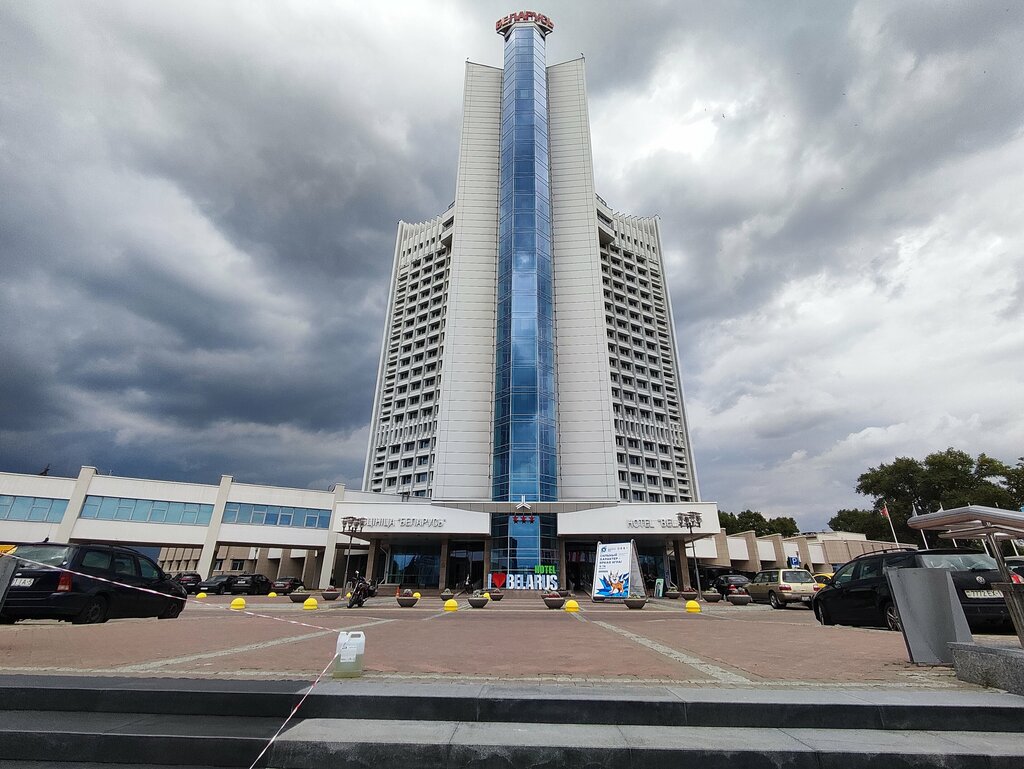 7 страница из 33 продажа торговых помещений в Минске