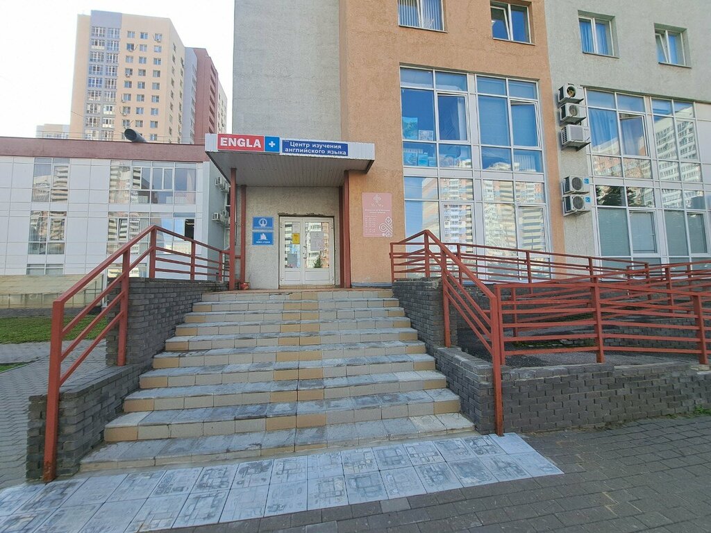 تثمين Приволжский центр независимых экспертиз и специальных исследований ، نيجني نوفغورود، صورة