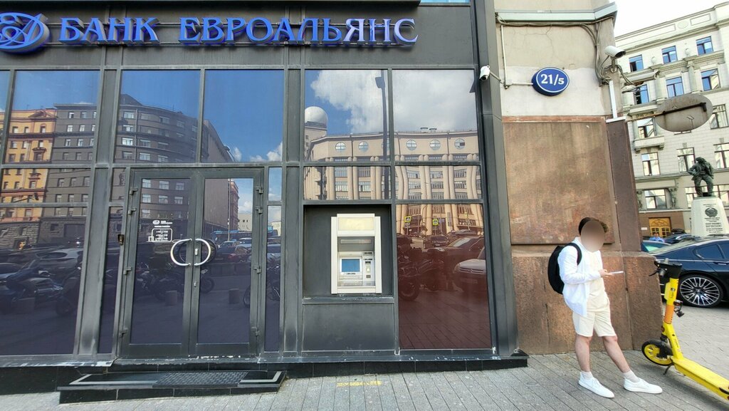 Банкомат Евроальянс, Москва, фото