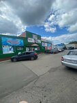 Rtech (Leona Pozemskogo Street, 92к3), advertising agency
