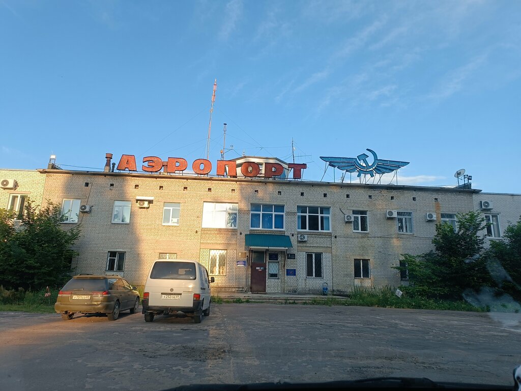 Vertolyotnaya ploshadka Vertodrom Zmeyevo, , foto