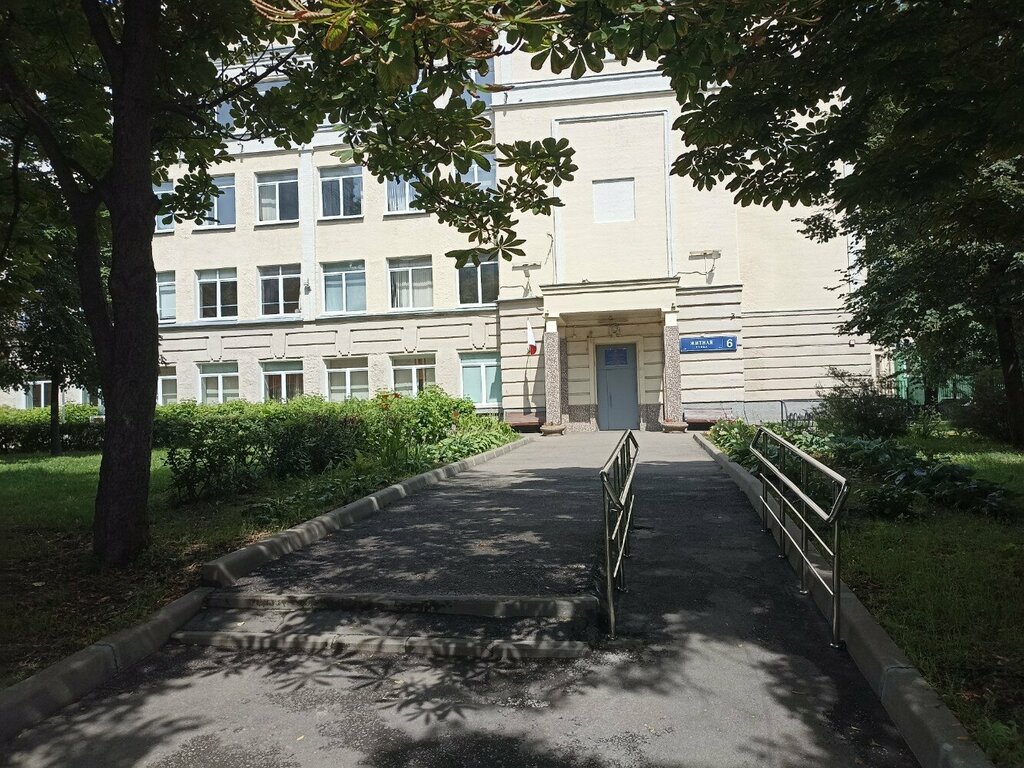 School Gbou shkola № 627, Moscow, photo