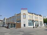 Yunost (Leningradskaya pedestrian Street, 70), shopping mall