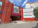 Inessa (Yursha Street, 23А), taller de sastrería