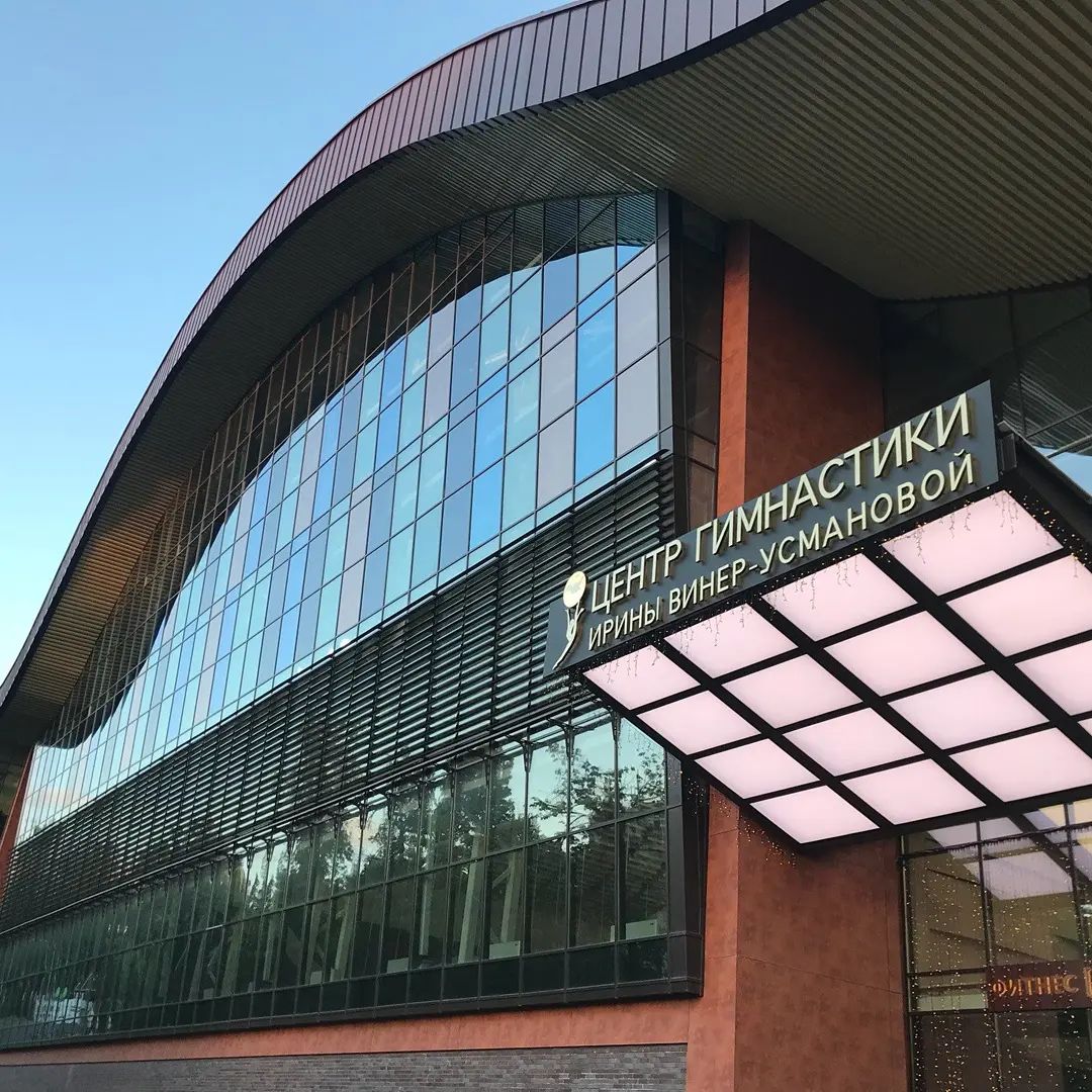 Фото Апартаменты E.V.A.