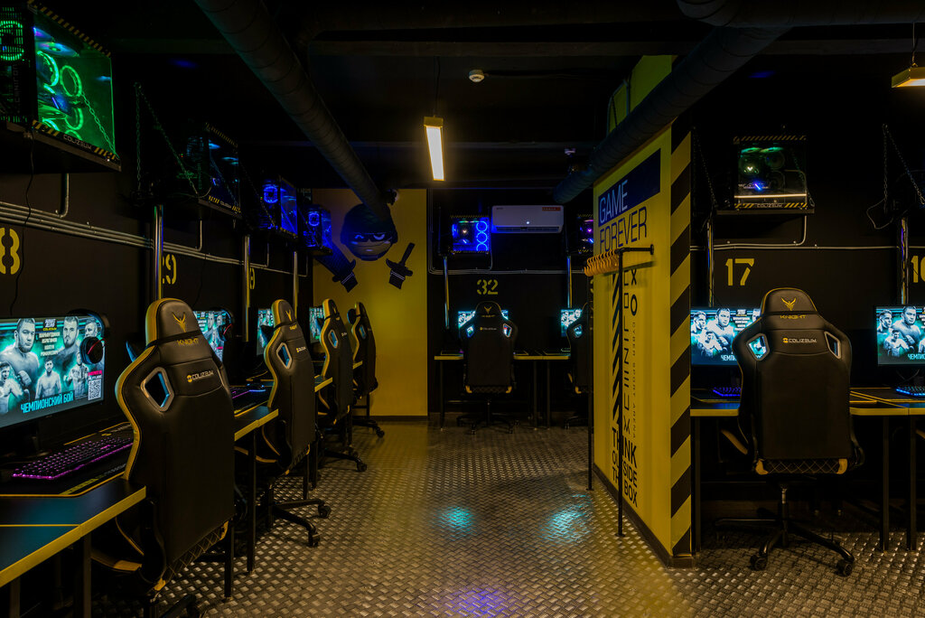 Computer club Colizeum, Moscow, photo