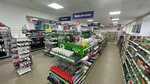 Fix Price (ulitsa 50-letiya Oktyabrya, 39), artículos para el hogar