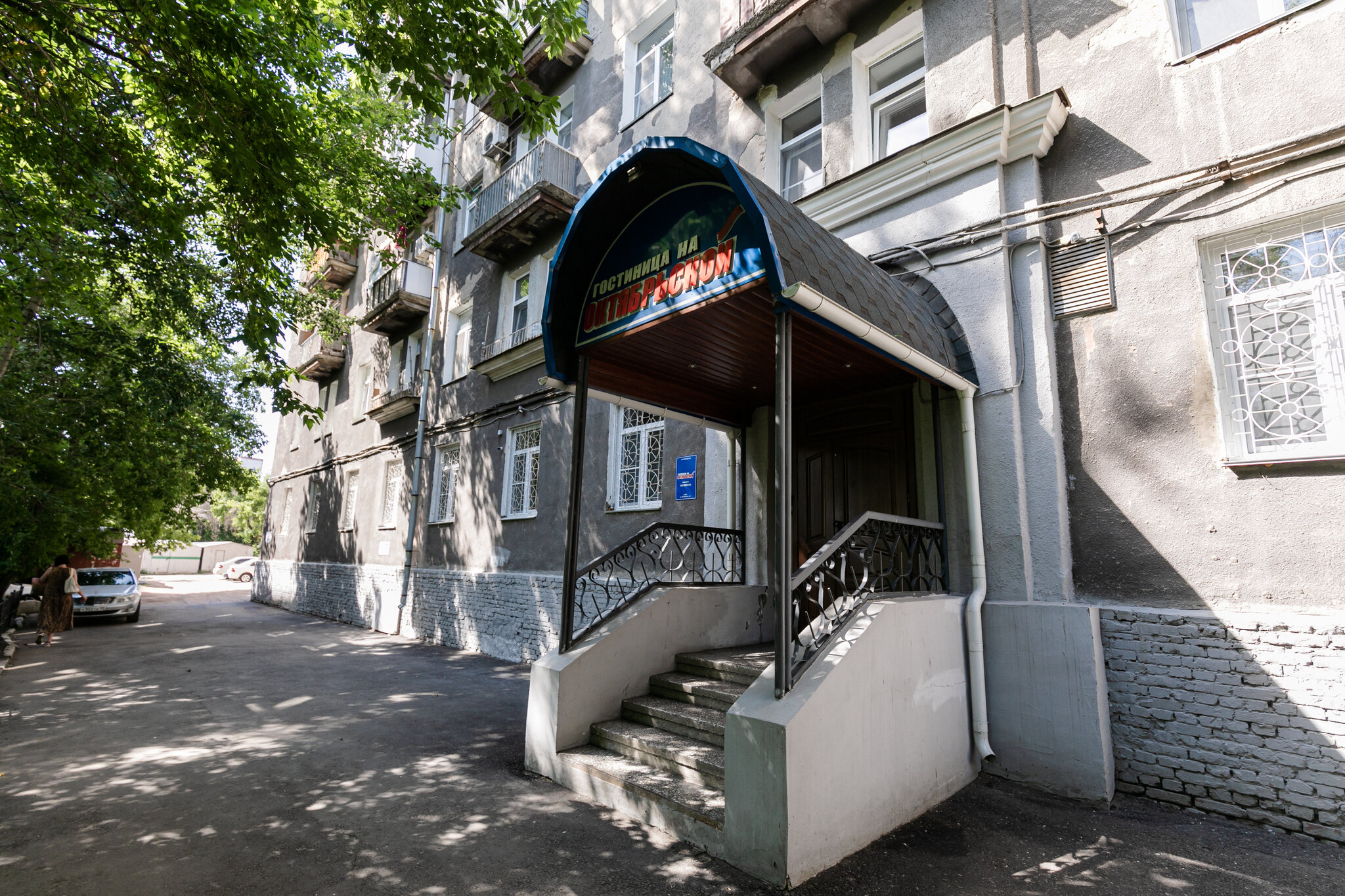 Фото отеля 1