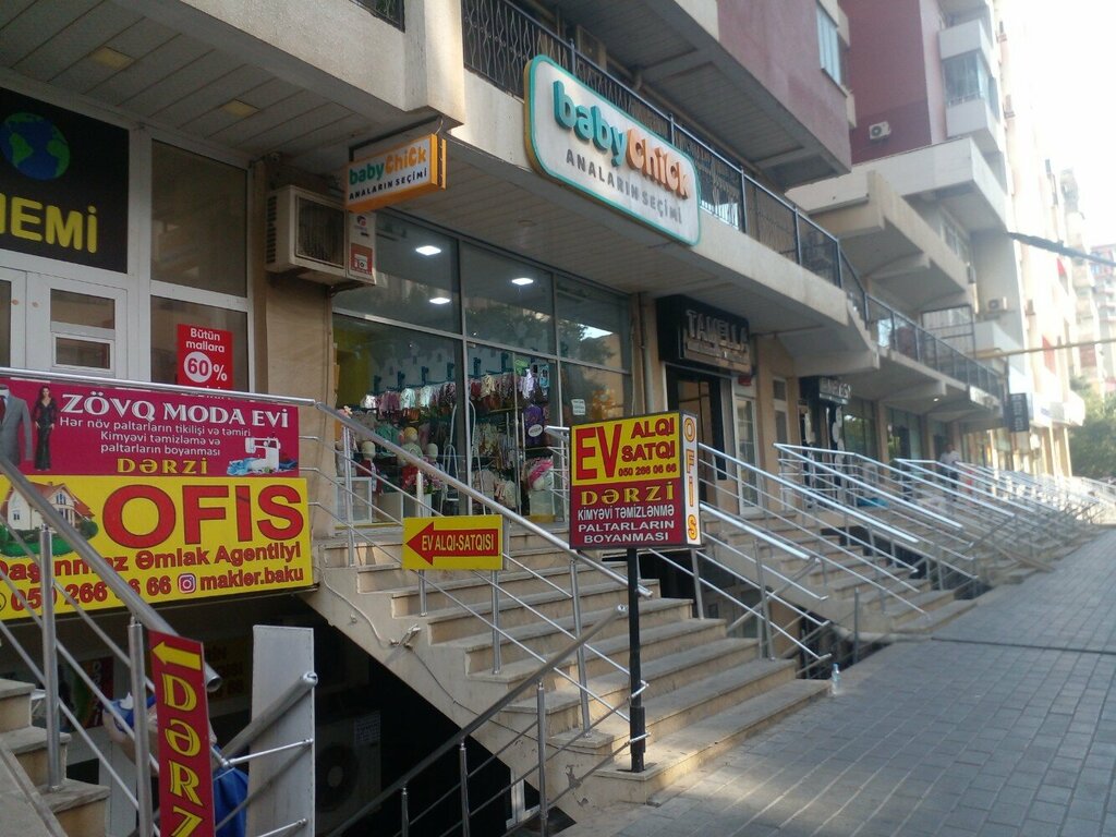 Children's clothing store BabyChick Qarayev, Baku, photo