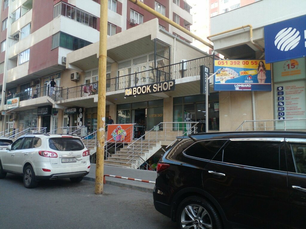 Bookstore Book shop qara qarayev m/s, Baku, photo