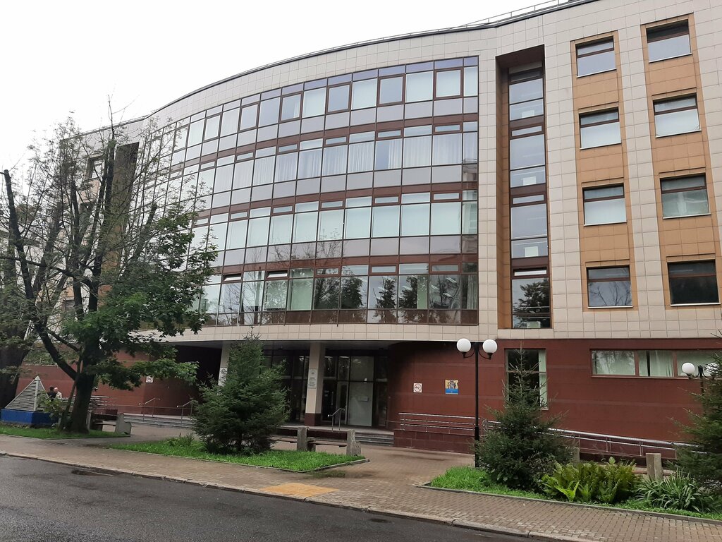 University МГУ, Высшая школа современных социальных наук, приемная комиссия, Moscow, photo