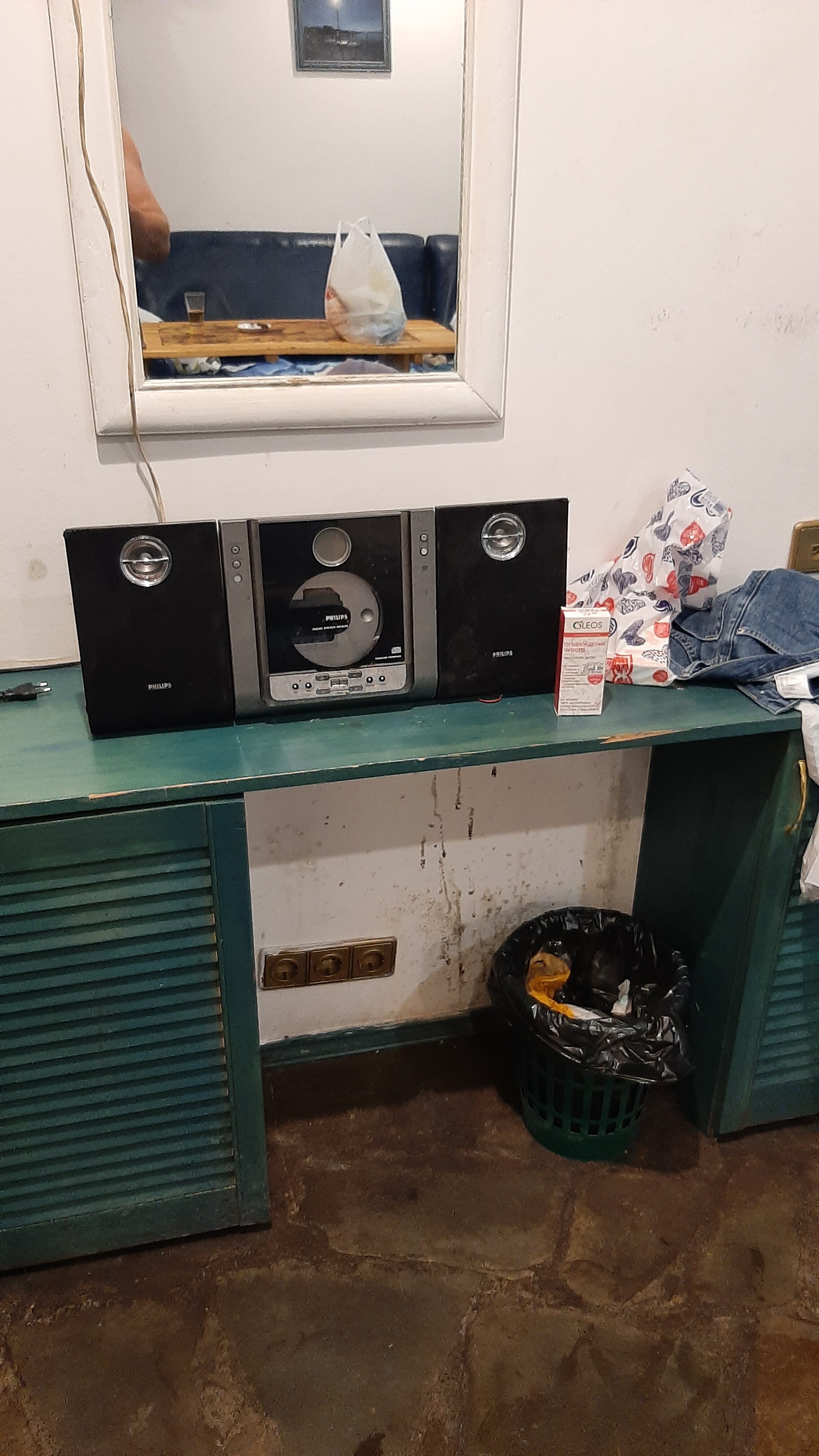 Фото Два Капитана