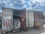 VetAgroProdukt (Nizhniy Novgorod, Priokskiy City District), fodder and feed additives