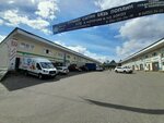 Вектор Плюс Текстиль (Sosnovaya Street, 1кГ) ، تصنيع وبيع المنسوجات