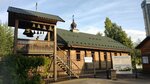 Church of St. Joseph Abbot of Volotsk the Wonderworker (Akademika Chelomeya Street, 3Б) ، كنيسة أرثوذكسية