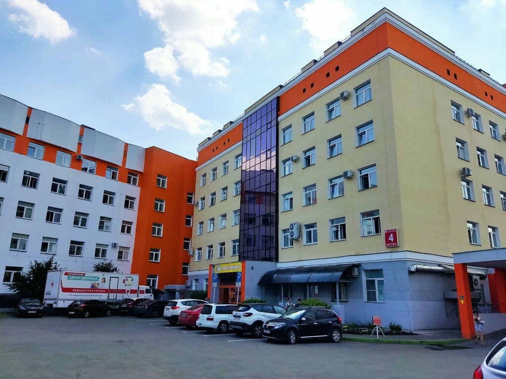 Центральная областная детская больница