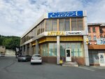 Секрет глины (Nakhodkinskiy Avenue, 36с4), courses and master classes