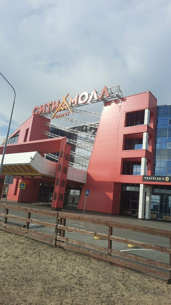 Contact lenses Linsoteka, Surgut, photo